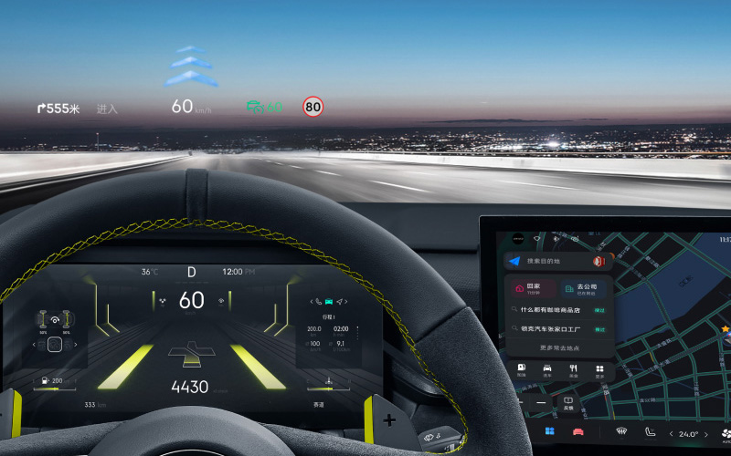 Информация без отвлечений